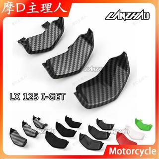 摩D主理人🏍VESPA LX iget 喇叭飾蓋 改裝 領帶扣 義大利/