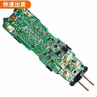 桃園發貨❤松下剃鬚刀ES-SL83 ES-WSL7D ES-ERT3 ES-RT34 /RT64電動 電路板