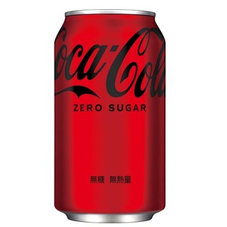 Coca Cola 可口可樂Zero[箱購] 330ml x 24【萬家福】
