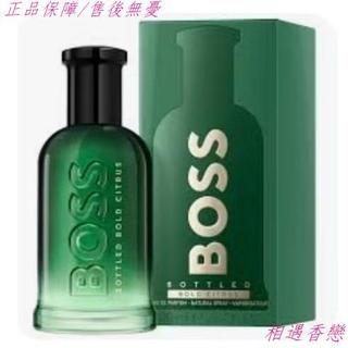 【相遇香戀】免運 Boss Bottled Bold Citrus 自信澄淨之心男性淡香精100ml