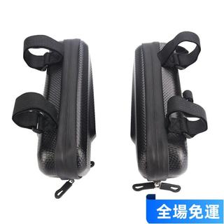 🚀臺灣出貨🚀摩托車自行車硬殼三角包公路車工具包機車前樑包上管包機車騎行裝
