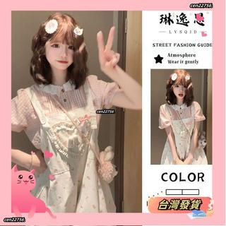 日系女裝 森系女裝 日系森林系 日系服飾 森林系女裝 森林系服飾 套裝單件日系甜美風可愛愛心大蝴蝶結揹帶碎花褲女初夏粉夏
