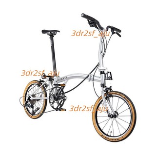 LITEPRO S9鋁合金三折疊城市地鐵通勤輕量化自行車16寸9速8.5kg 廠商直發 諮詢運