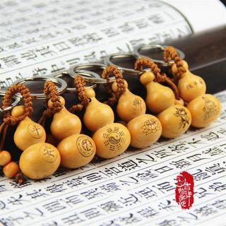 【沐沐子】平安福祿葫蘆 汽車鑰匙扣 仿桃木觀音平安鑰匙扣 車鑰匙飾品吊飾