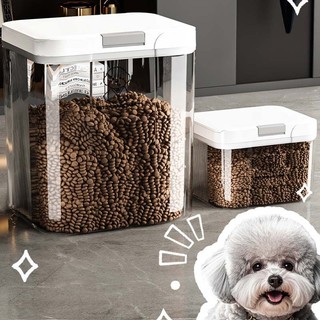 New Pet Dog Food Storage Box Cat Food Container Transparent