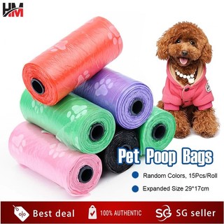 10 rolls pet Poop Bag / Dog Poop Bag / Poo Bag cartoon garba