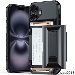 台現🚀16 Pro Max 外殼保護套適用於 iphone 16 Pro Max 11 12 13 14 15 Plu