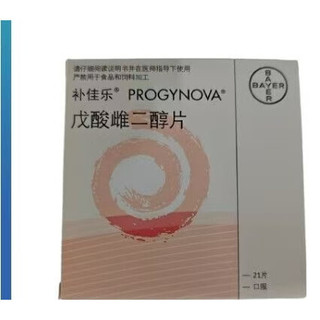 雌 二 醇】】】】】21