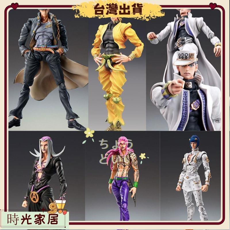 🍂剛剛好🍂JOJO的奇妙冒險手辦 關節可動 公仔 手辦 承太郎 迪奧 空條徐倫 迪亞波羅 布魯諾 模型 人偶 擺件X