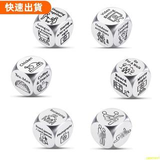 免運❤決策骰子Food Decision Dice糾結症福音情人節禮物情侶趣味玩具
