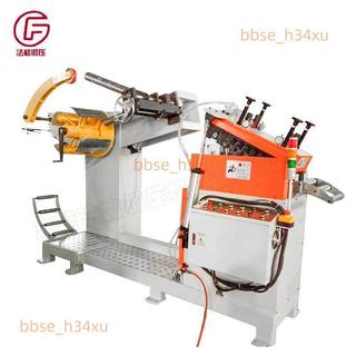 自動放料整平一體二合一整平送料機沖床開卷矯正機二合一整平機（諮詢客服運費）