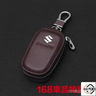 適用於鈴木真皮鑰匙包SUZUKI SX4 Ignis BALENO Vitara SWIFT GSX R150 遙控