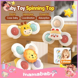 3 Pcs High Quality Baby and kids spinner toy Baby Bath Toy F