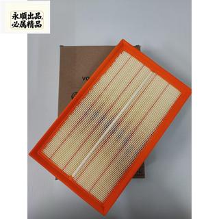 [永順車品] 2010 VW GOLF 1.4 TSI 引擎空氣濾網 sam5225