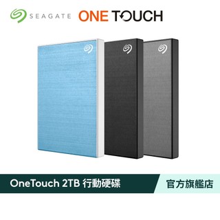 【Seagate 希捷】One Touch HDD 行動硬碟 外接硬碟 2TB