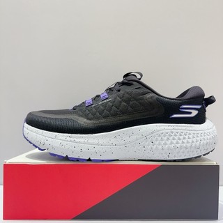 SKECHERS GO RUN SUPERSONIC MAX A/T 男生 黑色 增高 厚底 慢跑鞋 246087BLK