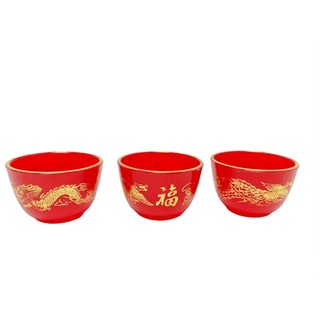 金口酒杯1入 敬神杯 茶杯 祭祀用品 拜拜用品 祭拜用品 蓮花酒杯 塑膠敬神杯 台灣製造