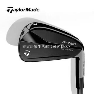 【免運】taylormad球桿p790鐵桿組三代黑武士高爾夫球桿7號遠距離全新東方居家生活館