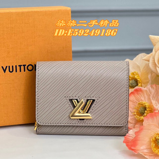 免運 LV 路易威登 TWIST XS M67671 大象灰水波紋三折短夾 皮夾 短夾 錢包