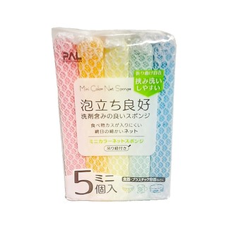 seiwa-pro 多色起泡網清潔海綿附吊繩 5個入【Donki日本唐吉訶德】