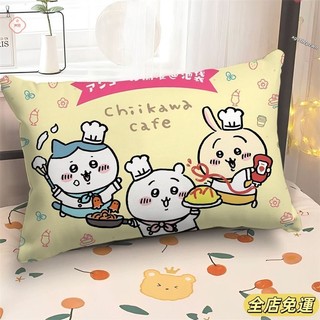 🔥台灣免運24H⏳chiikawa週邊抱枕卡通可愛吉伊卡哇宿捨臥室床頭枕頭少女心靠枕 RCYR返校必備pzwn