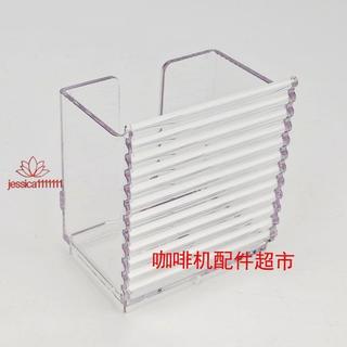 【NESPRESSO】 C60/C61咖啡機pixie水箱滴水盤膠囊槽盒杯架杯盤配件 8.3