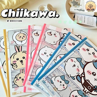 時光文學 文具 吉伊卡哇 Chiikawa B5 筆記本 記事本 日記本 錯題本 文具 文具用品 手帳本 B5筆記本