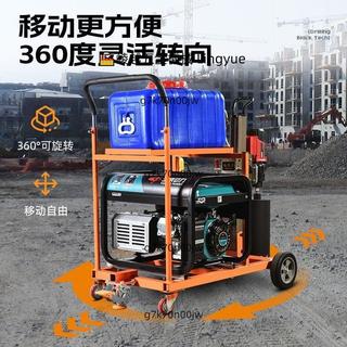 廠商直營 開利得水鑽打樁機馬路檢測鑽孔取芯汽油發電多功能移動工程機械車 不含運稅