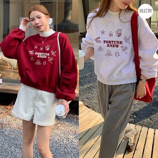 【HARPER】品牌自訂幸運小物刺繡內刷毛大學T | 隔日到貨 刷毛大學T 保暖上衣【CLSVF14604K】