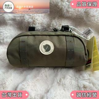 ✨️超夯✨️【腳踏車配件】狐狸車包防水包大容量收納包公路車包前梁車包山地車包