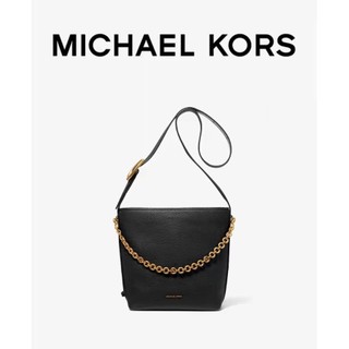 MICHAEL KORS Nolita 小號鏈條水桶包｜真皮斜背包｜MK 女包｜可放iPad mini｜正品代購