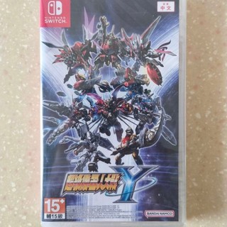 switch 機器人大戰y 繁體 全新公司貨 膜未拆 下標後隔日寄出