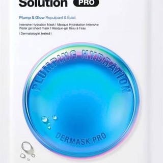 Dr.Jart+ 蒂佳婷 錦囊妙劑活力保濕/PRO 面膜 5片一盒
