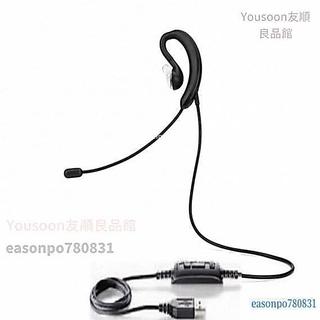 免運✅耳掛耳塞式耳機 手機K歌直播耳機 USB接頭3.5 電腦插頭 入耳式耳機 iphone 耳機 電腦耳機 話務員耳麥