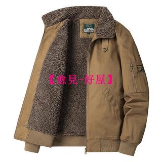 男裝 冬季 保曖 加絨 羊羔絨 工裝 飛行員夾克 外套 騎行防風