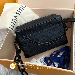 免運 【LV 路易威登】MINI SOFT TRUNK 鏈條包 黑色壓紋 盒子包 肩背包 斜背包 男女同款