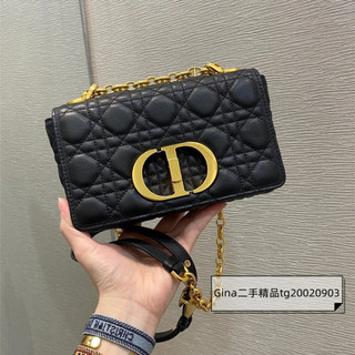 免運 DIOR 迪奧 小號 CARO 手袋 黑色白色柔軟牛皮革 金鍊鏈條包 肩背包 斜背包 M9241