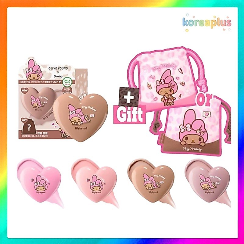 三麗鷗 [Lilybyred] Sanrio Mymelody EDITION Luv Beam 腮紅膏(+小袋)