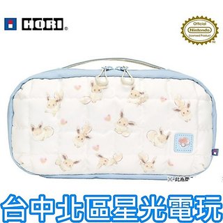 【NS2週邊】☆HORI Nintendo Switch 2 中容量泡芙包（毛茸茸伊布款）☆【台中星光電玩】