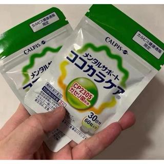 日本朝日 可爾必思 Calpis cp 2305 乳酸菌 (60粒/30日) 可刷卡