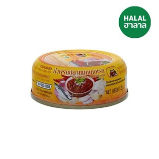🇹🇭泰國 Three Lady Mackerel Chili Paste 三美辣鯖魚調味醬 75g