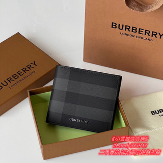 Burberry 博柏利 經典格紋拼皮 對折短夾 錢包 錢夾 卡夾 黑灰色 80645881