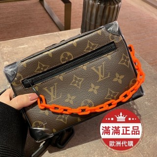 LV M44480路易威登 MINI SOFT TRUNK 經典老花盒子包 肩背包 斜背包