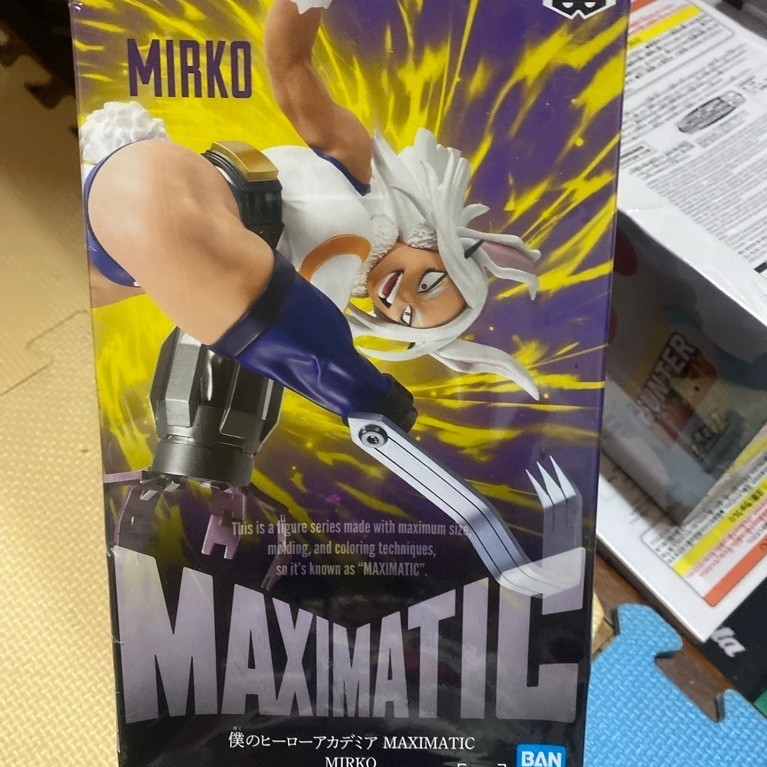 微盒損出清 日版 景品 BANPRESTO 我的英雄學院 MAXIMATIC 米爾科 踢腿 公仔 模型