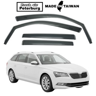 比德堡崁入式晴雨窗【標準款】斯哥達SKODA SuperB COMBI 2016-2023年車款適用
