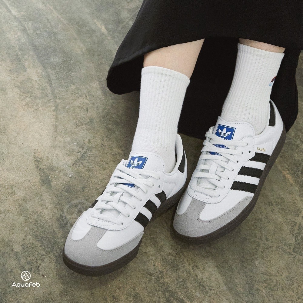 Adidas Originals Samba OG 男女鞋 白色 焦糖黑底 經典 麂皮 復古 經典 休閒鞋 B75806