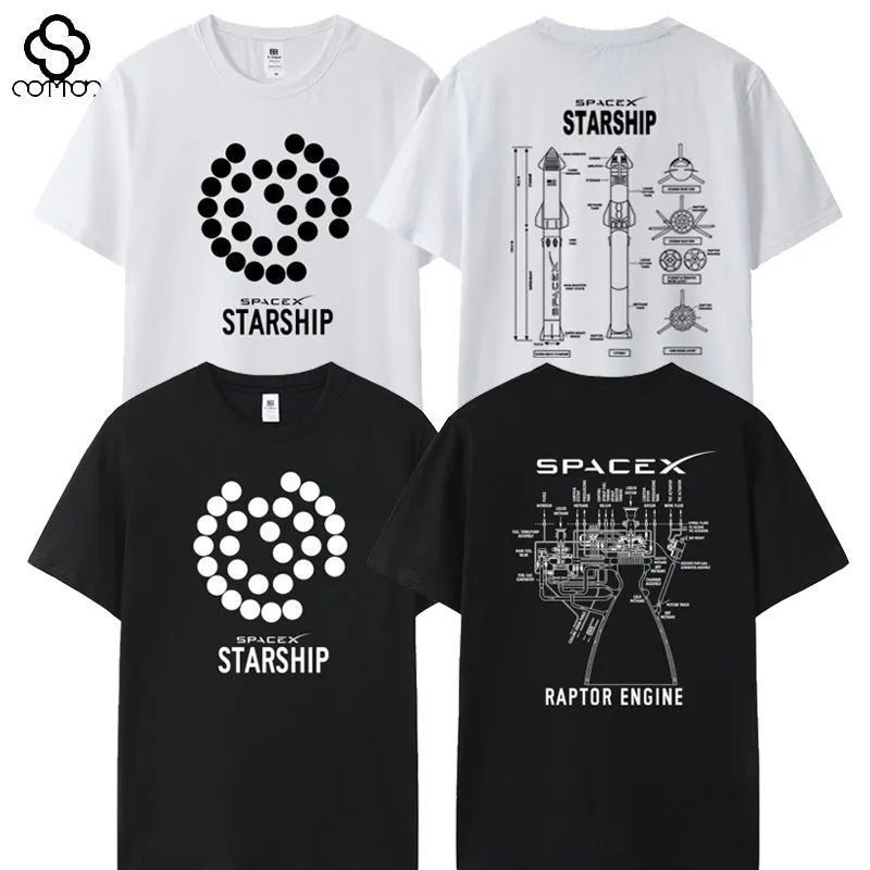 台灣出貨 馬斯克同款SPACE X衣服短袖T恤貨幣進化星艦二次發射猛擎引擎 t恤男 短袖上衣 純棉t恤 動漫t恤