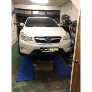 (BUBU安全制動) ELIG 陶瓷 來令片 煞車皮 (2012-2017 SUBARU XV 1代 2.0 適用)