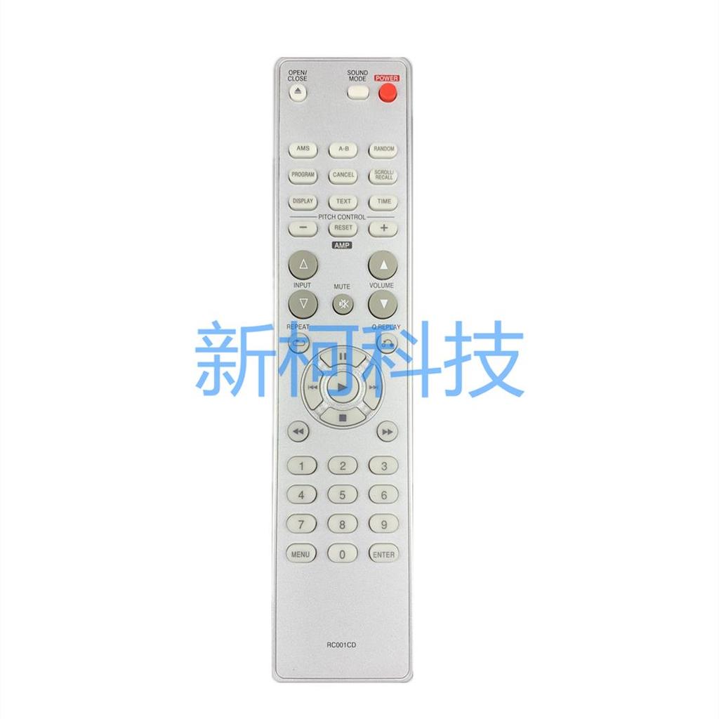 🎯♡直接使用‿適用馬蘭士CD遙控*RC001CD CD8004 CD8003 CD5004 CD5003 CD6002