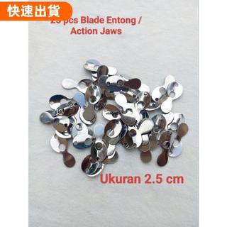 Jaws 風味恩通刀片 25 件e7i